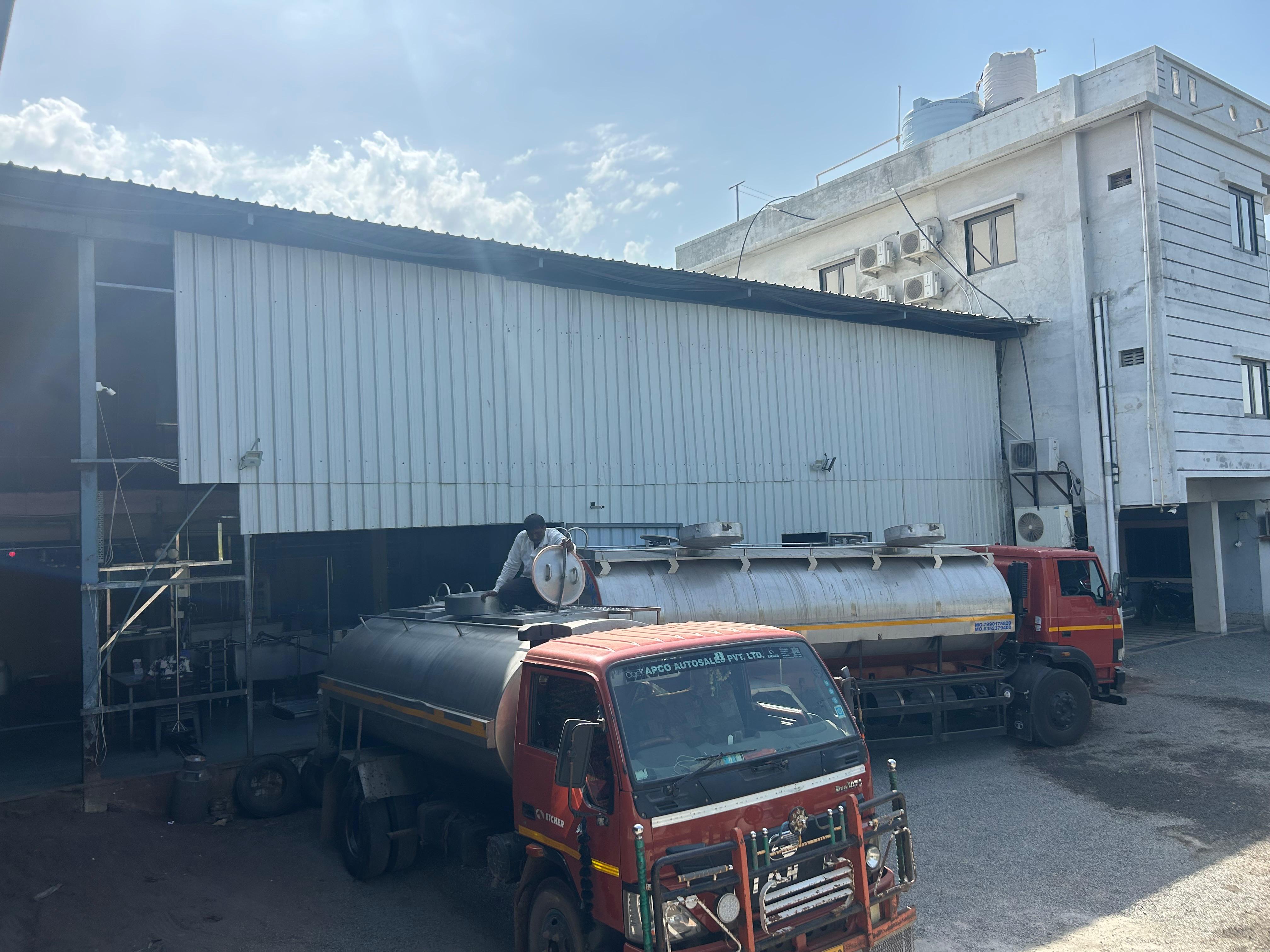 Shivam Dairy Farm